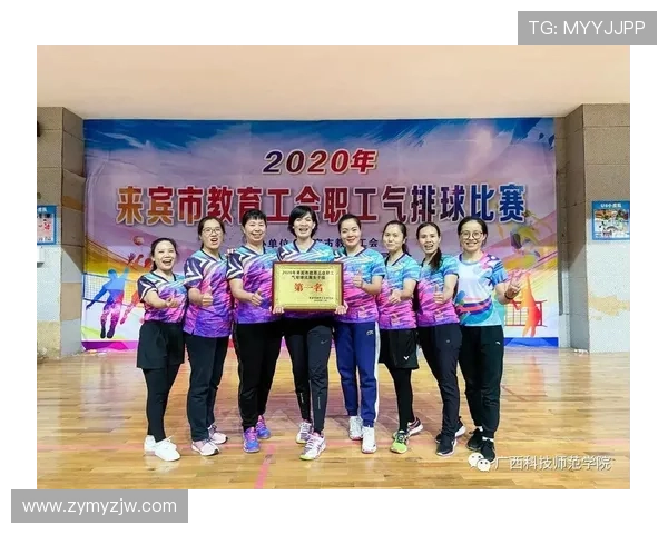 权威发布：揭晓排球运动员心理素质实力榜单及其影响因素分析