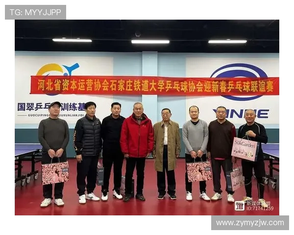 深圳乒乓球队在全国配合排行榜中荣获第四名展现实力与团队精神