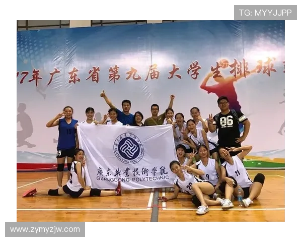 南京排球队与杭州排球队赛后技术分析与战术总结