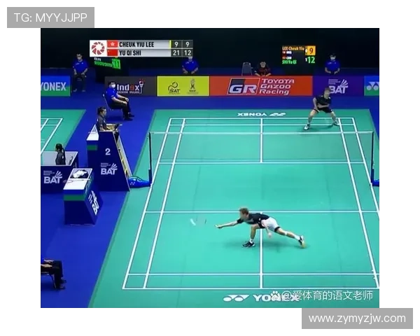 杭州排球队在大师赛中的节奏表现分析与战术探讨